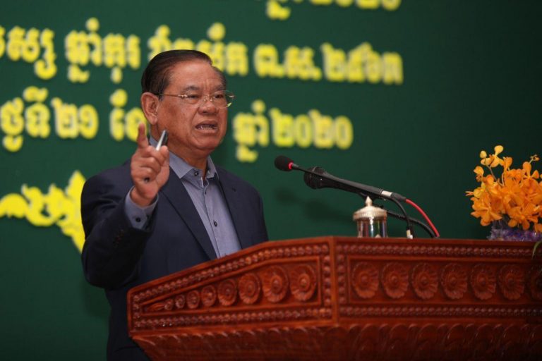 ស ខេង